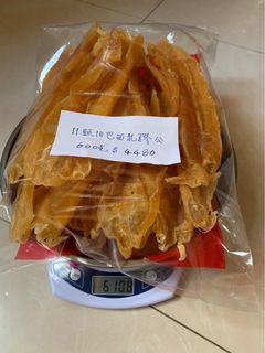 （分類：）位於 。 由 myckind 提交（商品編號 1182703635，圖片 1）。簡介： 。