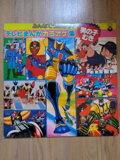 （分類：）位於 。 由 ahniyan 提交（商品編號 1182753633，圖片 1）。簡介： 。