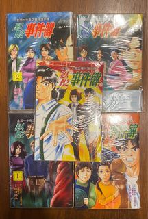 （分類：）位於 。 由 mkxxmk 提交（商品編號 1182890362，圖片 1）。簡介： 。