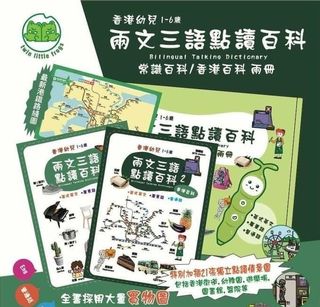 （分類：）位於 。 由 lokibear 提交（商品編號 1182891738，圖片 1）。簡介： 。