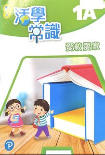 （分類：）位於 。 由 cederic.aeio 提交（商品編號 1182815735，圖片 1）。簡介： 。