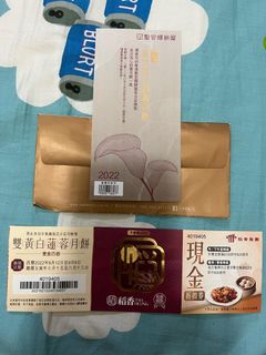（分類：）位於 。 由 emilytt19 提交（商品編號 1182855106，圖片 1）。簡介： 。
