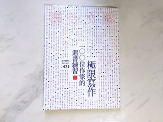 （分類：）位於 。 由 ktyc1 提交（商品編號 1182741606，圖片 1）。簡介： 。
