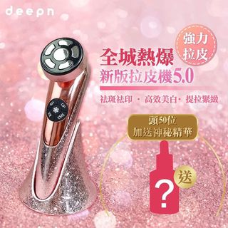 （分類：）位於 。 由 annieckm 提交（商品編號 1182855156，圖片 1）。簡介： 。