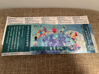 （分類：）位於 。 由 tyy0227 提交（商品編號 1182803477，圖片 1）。簡介： 。