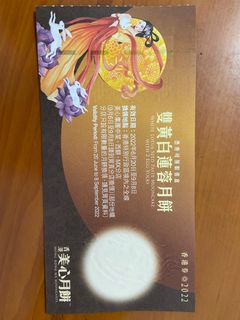（分類：）位於 。 由 foolook 提交（商品編號 1182742404，圖片 1）。簡介： 。