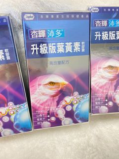由 bb0975 (刊登 ID 1182893903，圖片 1) 提交，位於 的 (類別：)，說明：。