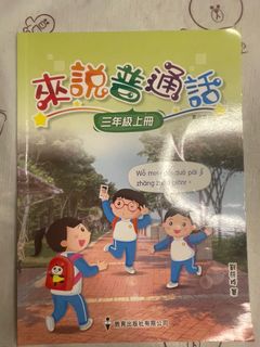 （分類：）位於 。 由 overdrivehk 提交（商品編號 1182843735，圖片 1）。簡介： 。