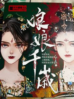 （分類：）位於 。 由 ayizsin 提交（商品編號 1182896851，圖片 1）。簡介： 。