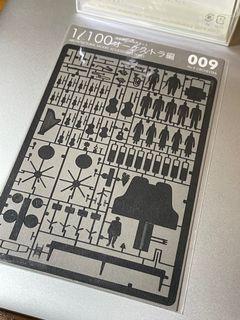 全新 交響樂 紙雕 附贈展示盒 日本製作 非 鋼彈 模型 樂高
