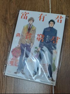 （分類：）位於 。 由 imrebma 提交（商品編號 1182704695，圖片 1）。簡介： 。