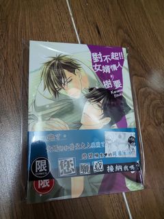 （分類：）位於 。 由 imrebma 提交（商品編號 1182704960，圖片 1）。簡介： 。