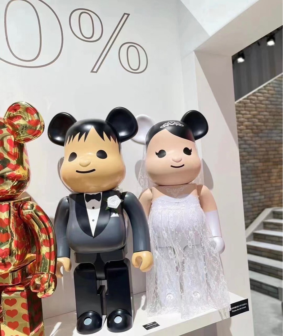 感謝報恩 BE@RBRICK グリーティング 結婚 #2 PLUS 1000% - 通販