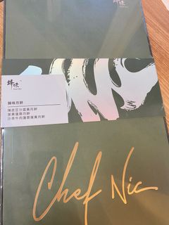 （分類：）位於 。 由 adrianhowah 提交（商品編號 1182790890，圖片 1）。簡介： 。