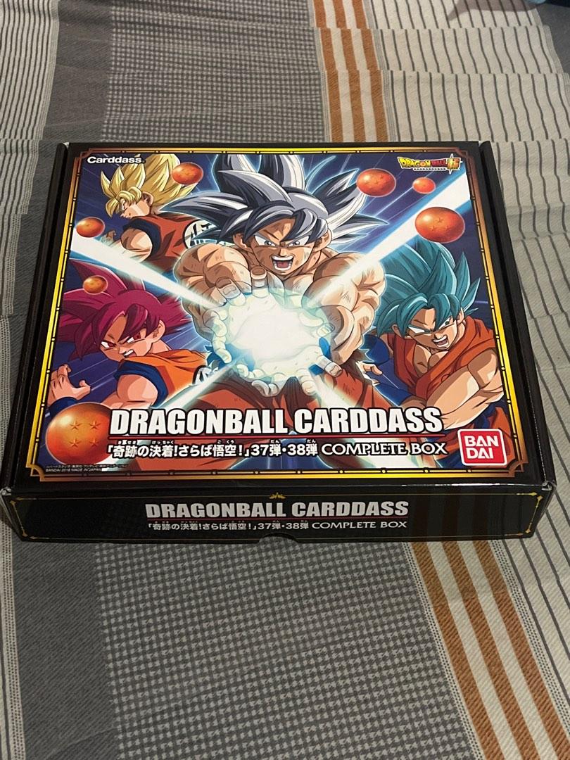 ドラゴンボール奇跡の決着!さらば悟空!37弾・38弾 COMPLETE BOX