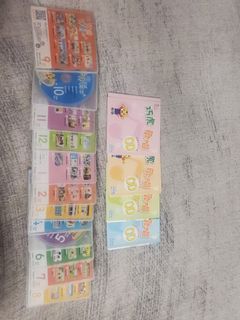 （分類：）位於 。 由 katiemak 提交（商品編號 1182902842，圖片 1）。簡介： 。