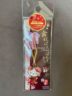 （分類：）位於 。 由 kayle0144 提交（商品編號 1182720981，圖片 1）。簡介： 。