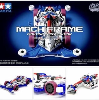 （分類：）位於 。 由 mungmini4wd 提交（商品編號 1182743807，圖片 1）。簡介： 。