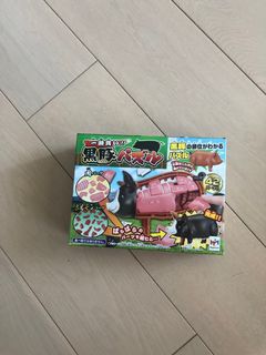 （分類：）位於 。 由 ball218 提交（商品編號 1182745574，圖片 1）。簡介： 。