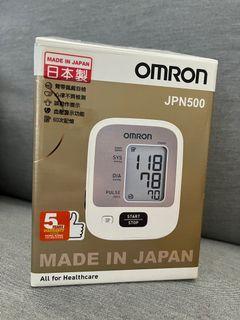 日本 Omron JPN500 手臂式電子血壓計