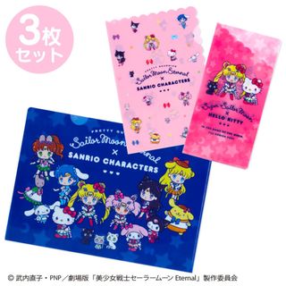 （分類：）位於 。 由 mydearest.co 提交（商品編號 1182868609，圖片 1）。簡介： 。