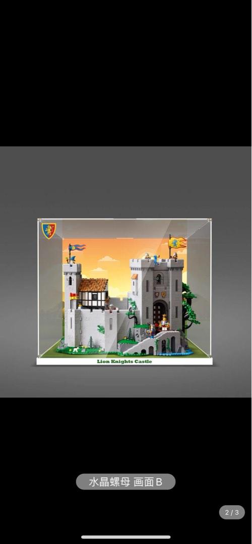 Acrylic display case for LEGO 10305 Lion Knight's Castle