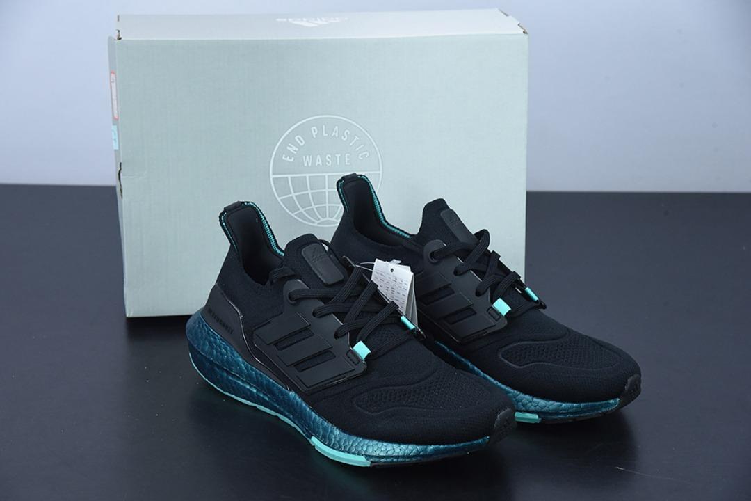 Ultra boost promo clearance