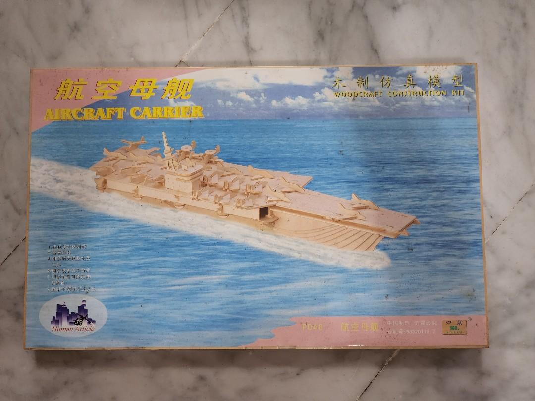 Aircraft Carrier woodcraft, Hobbies & Toys, Toys & Games on Carousell