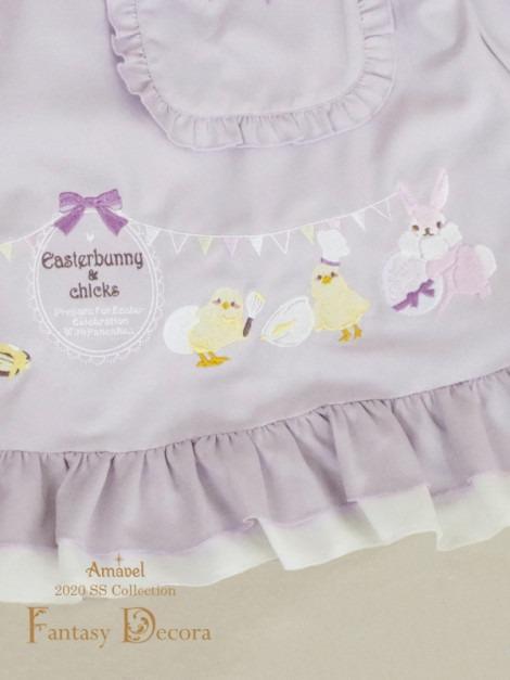 Amavel 日本品牌/洋裝 Fantasy Easter Party ブラウス＆ジャンパースカート
