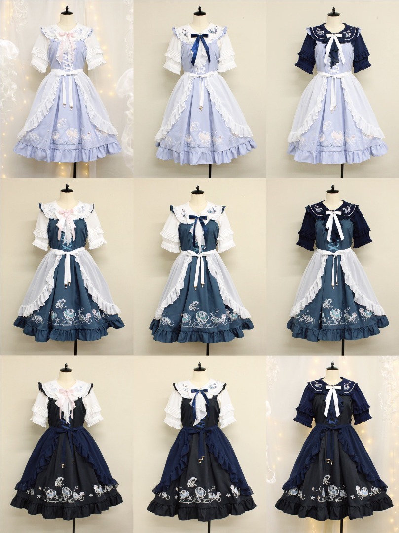 Amavel Jellyfish Aquariumブラウスxクラゲ柄ジャンスカ