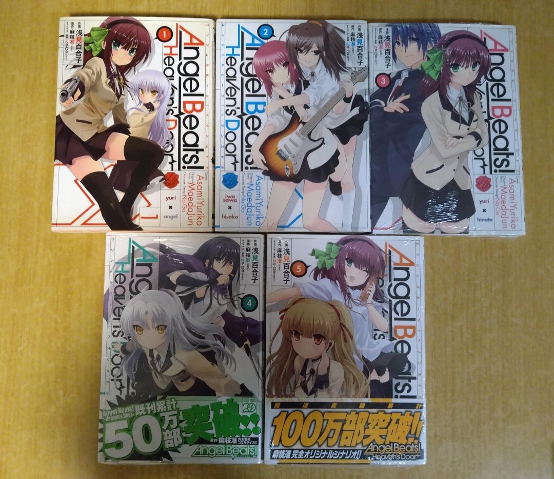 Angel Beats Heaven S Door Manga Vol 1 5 Japanese Hobbies Toys Books Magazines Comics Manga On Carousell