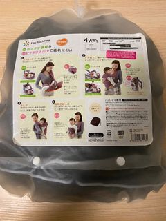 （分類：）位於 。 由 rlee1224 提交（商品編號 1182881762，圖片 1）。簡介： 。