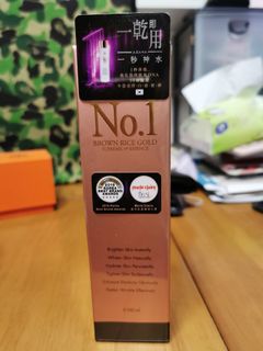 （分類：）位於 。 由 vvhello 提交（商品編號 1182736725，圖片 1）。簡介： 。