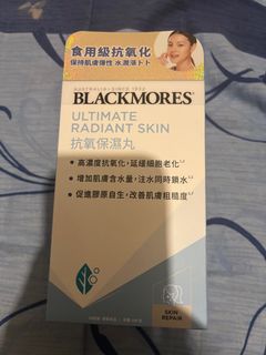 （分類：）位於 。 由 hohoee 提交（商品編號 1182752644，圖片 1）。簡介： 。