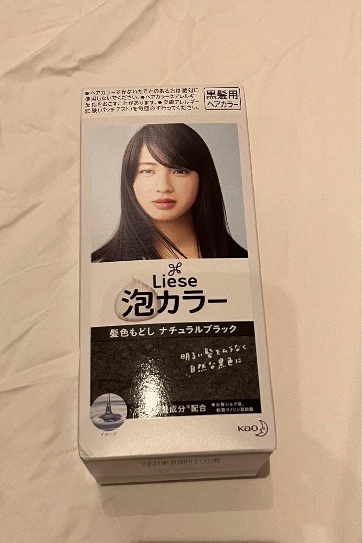 BNIB Liese Design/ Natural Series Creamy Bubble Hair Dye , Beauty