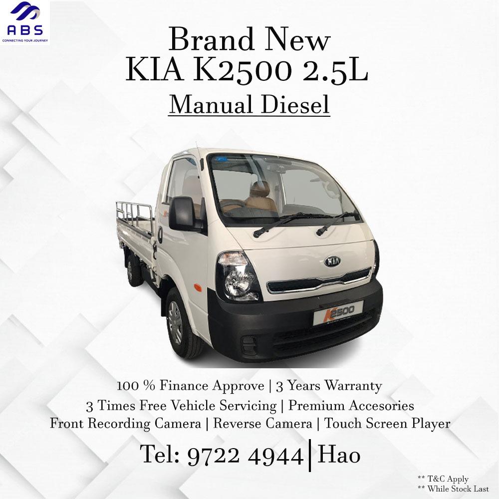 Brand New KIA K2500 Manual, Cars, Commercial Vehicles, New on Carousell