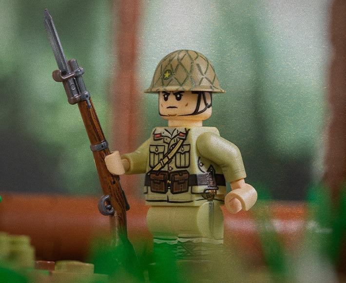 [現貨] [LEGO] Brickmania WWII Imperial Japanese Army Rifleman with ...