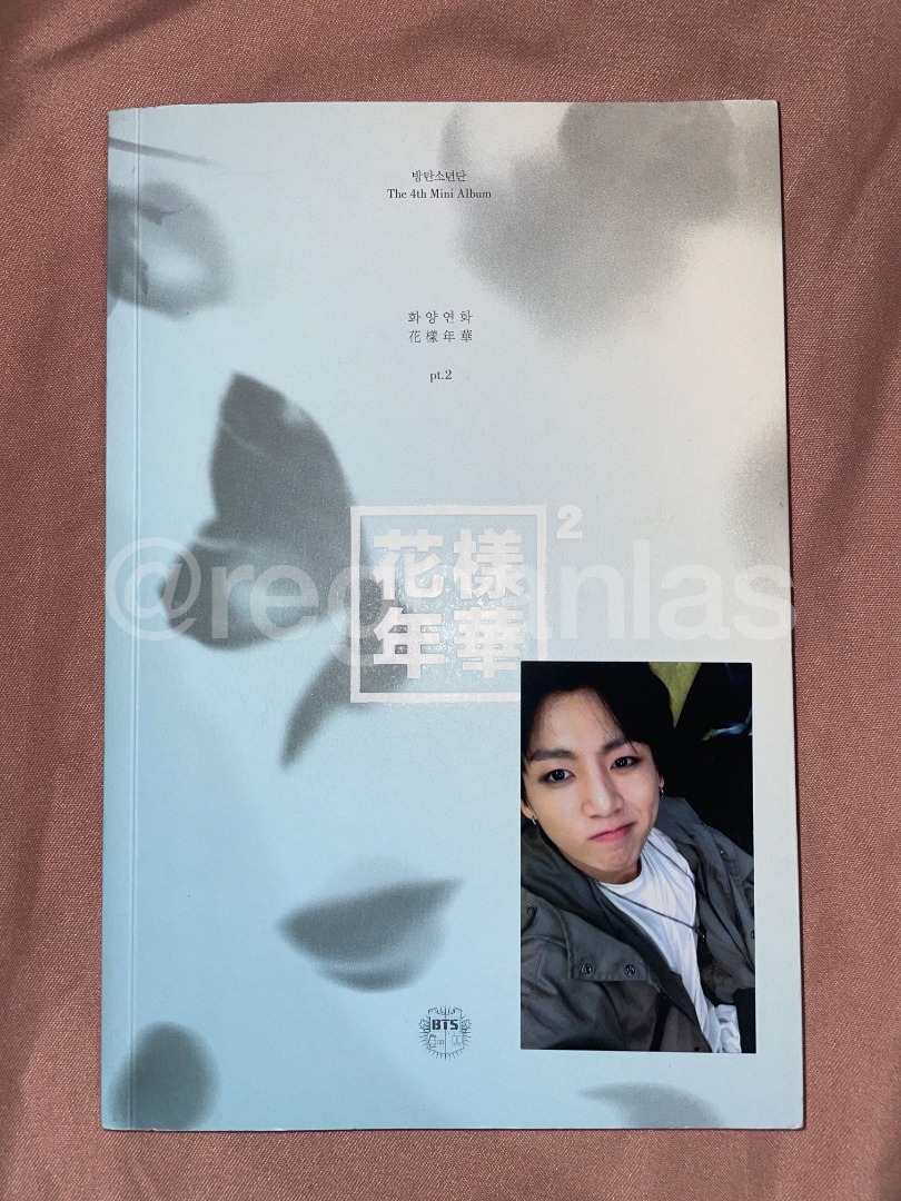 BTS HYYH The Most Beautiful Moment In Life Pt. 2 Blue ver. JUNGKOOK PC ...