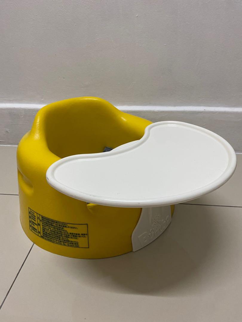 Yellow bumbo best sale seat with tray