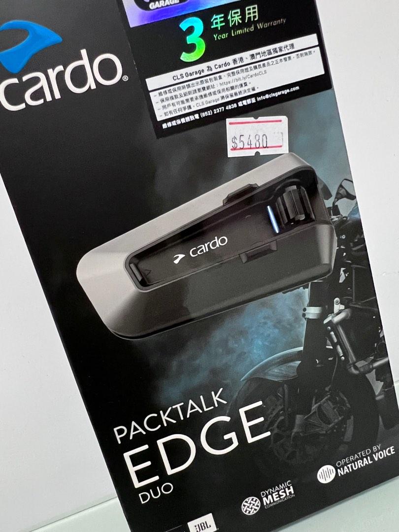 Cardo Freecom Packtalk EDGE 化粧箱無し
