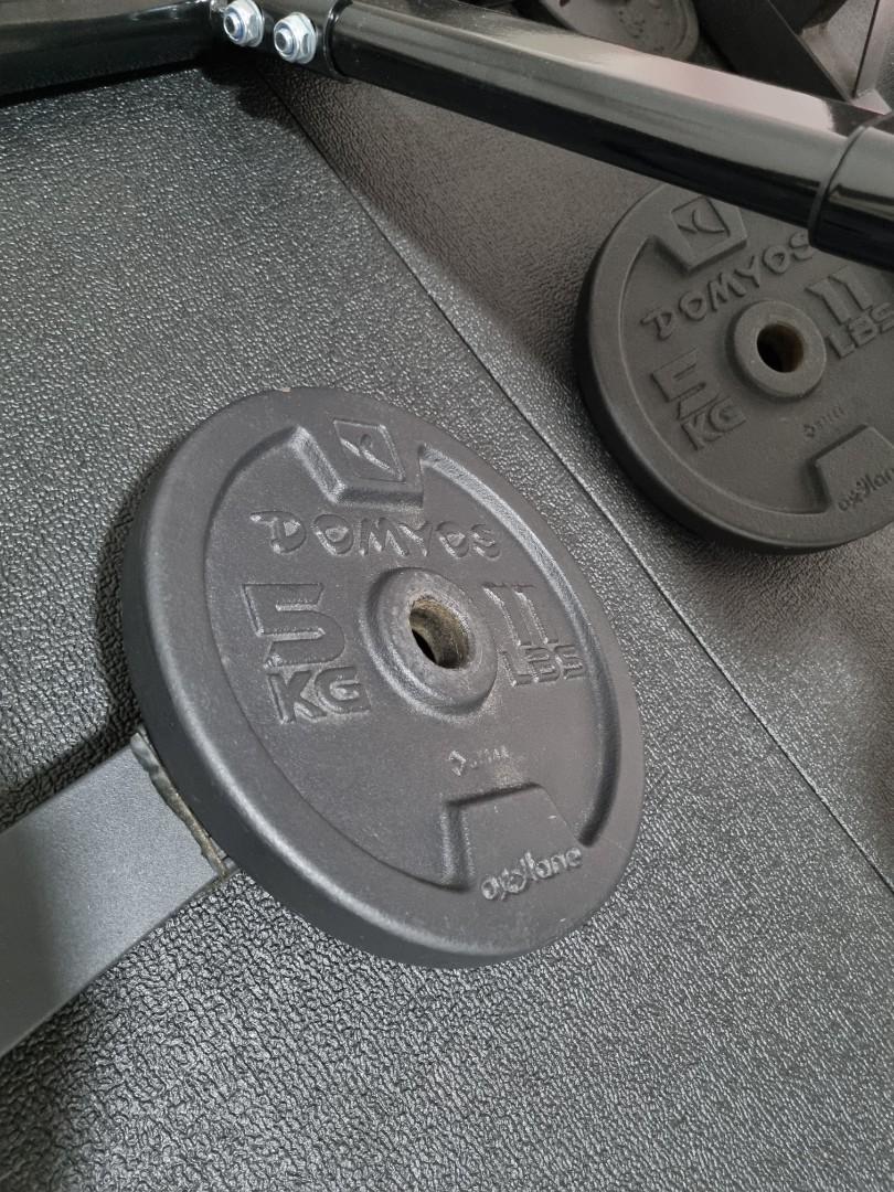 Iron gym decathlon cheap