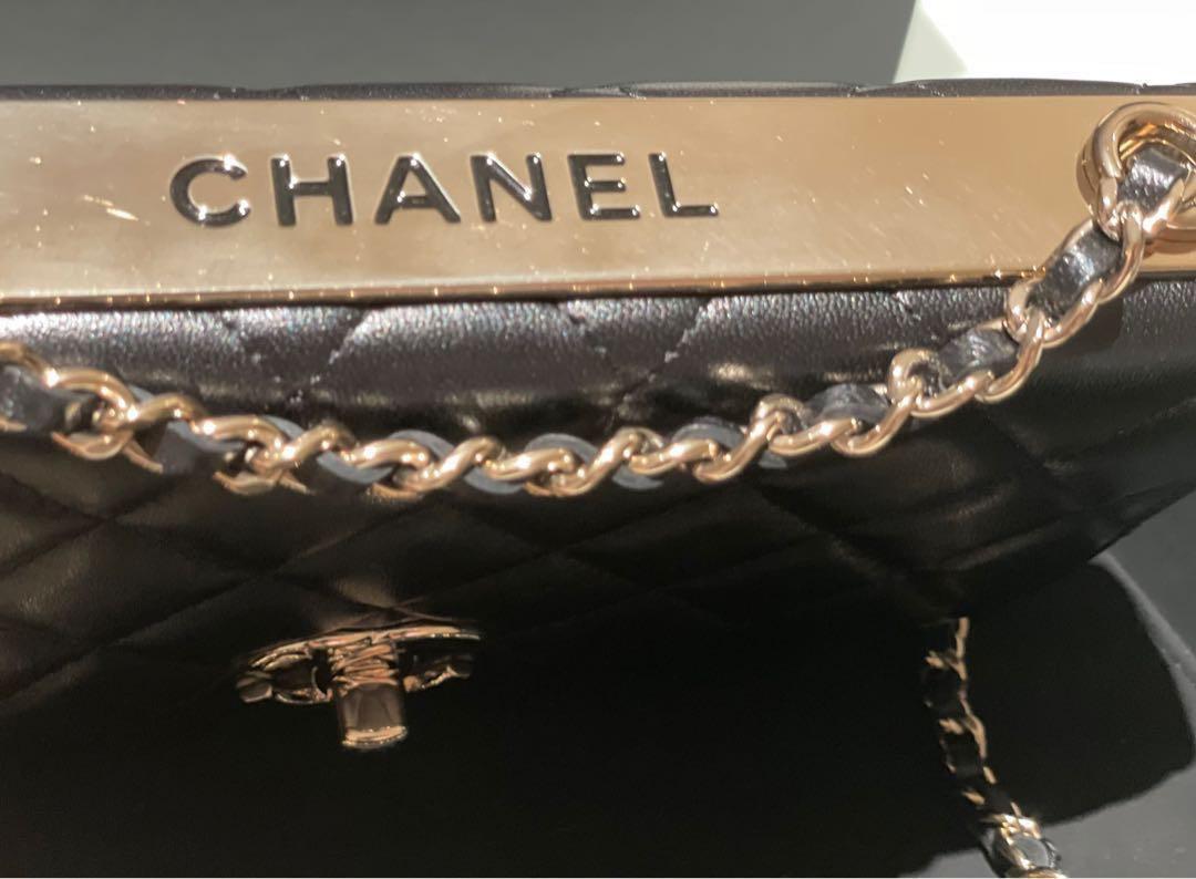 Chanel Trendy CC WOC (Wallet On Chain)