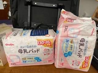 （分類：）位於 。 由 maggieeexd 提交（商品編號 1182872108，圖片 1）。簡介： 。
