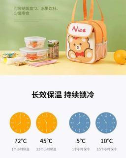 Cute BearAluminum Foil Insulated Lunch Box Bag Cooler bag