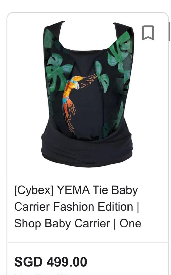 Cybex yemaya 2025