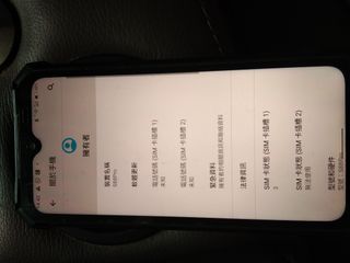 （分類：）位於 。 由 gamesuper 提交（商品編號 1182776894，圖片 1）。簡介： 。