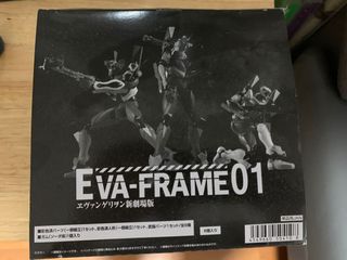 （分類：）位於 。 由 eric_cantona7 提交（商品編號 1182792793，圖片 1）。簡介： 。