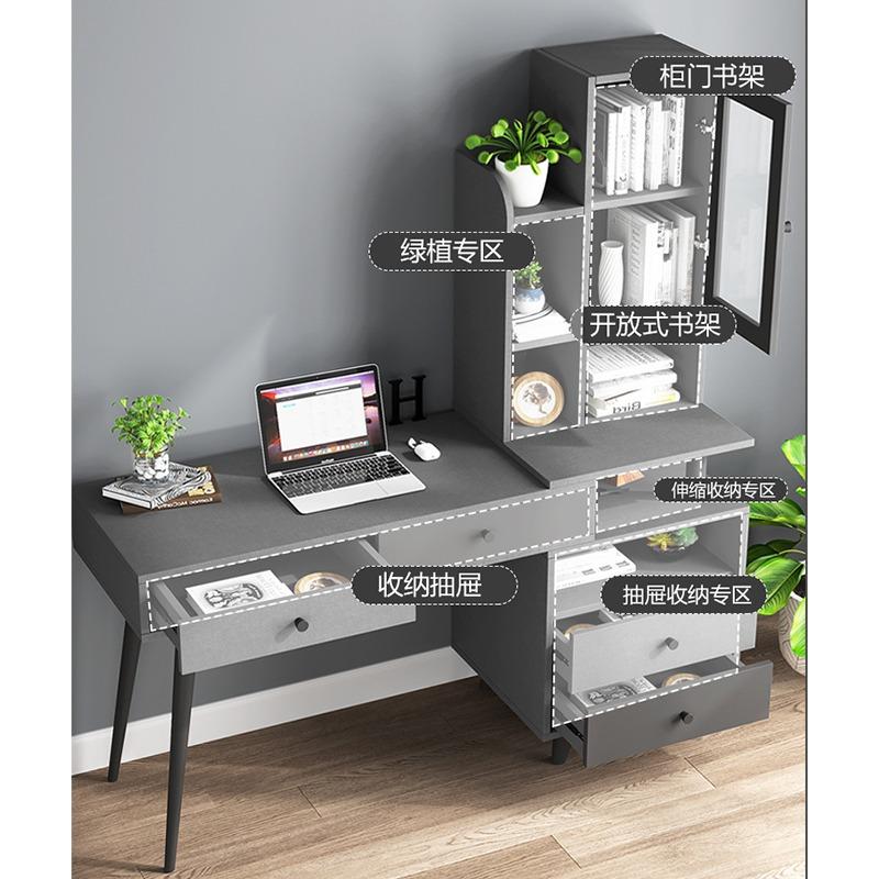 Extend desk Computer table Study Table With Bookcase With CHAIER