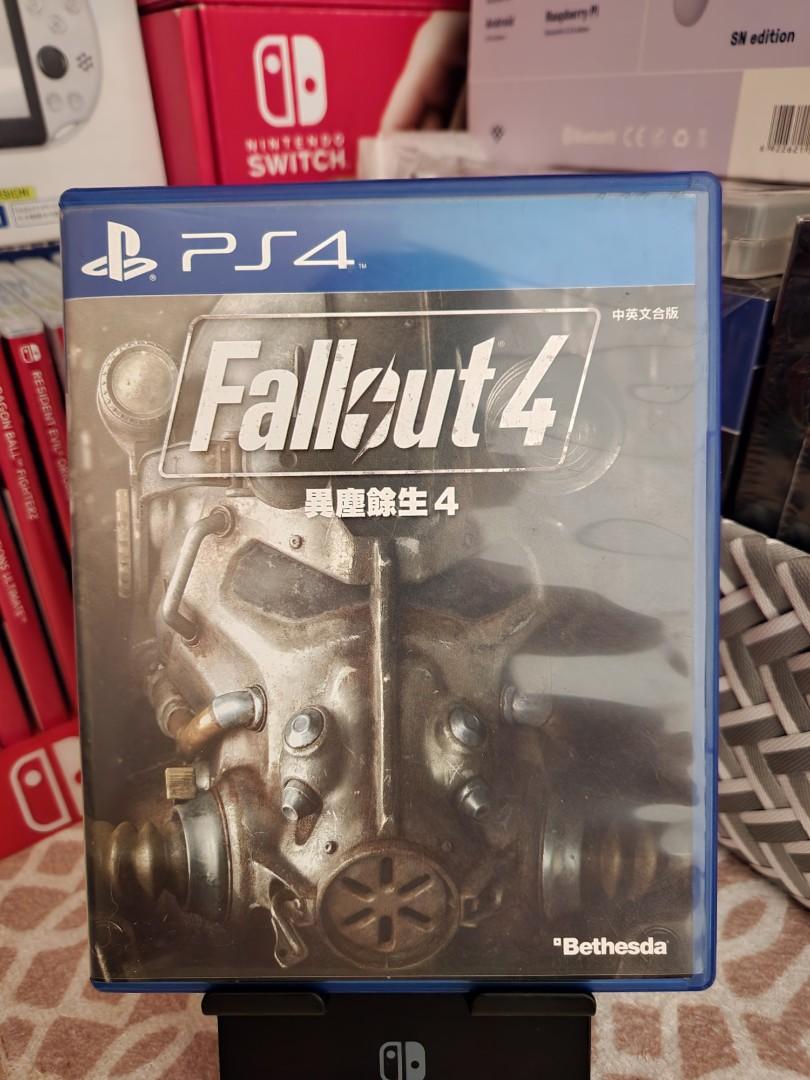Fallout 4 (Category: PlayStation) located in Paranaque City. Submitted by john020497 (Listing ID 1182767472, Image 1). Description: Parañaque area. Delivery via lalamove/grab..