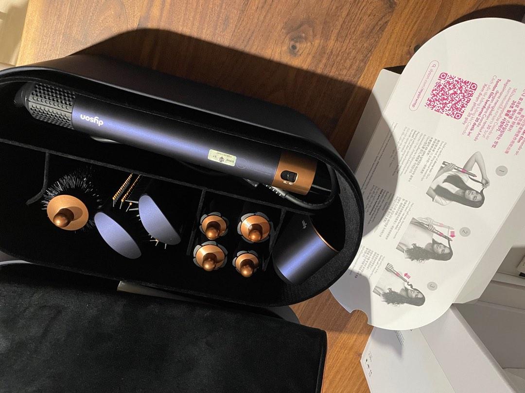 Full Set Dyson Airwrap with Travel Case and Box, Beauty & Personal Care